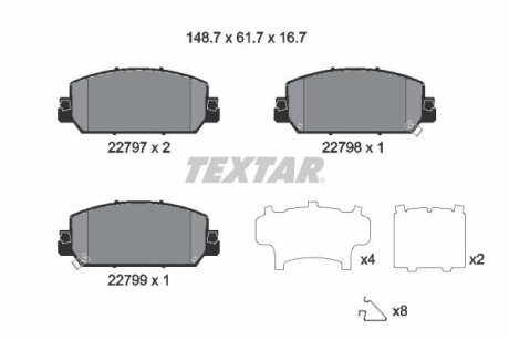 Тормозные колодки передние дисковые TEXTAR T2279701