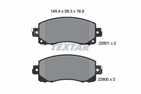 Тормозные колодки SUBARU Forester/Impreza/XV "F "16>> TEXTAR T2280001
