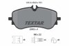 Тормозные колодки задние дисковые TEXTAR T2280201 (фото 1)