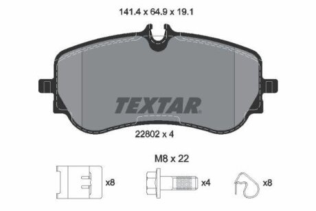 Тормозные колодки MAN/VW TGE/Crafter "R "16>> TEXTAR T2280201