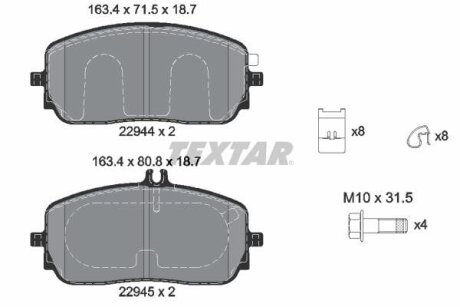Тормозные колодки MERCEDES A(W177)/B(W247)/CLA(C118)/GLE(V167) "F "18>> TEXTAR T2294401