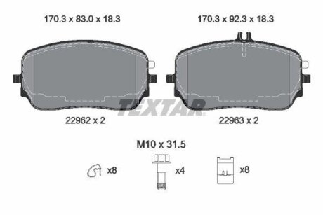 Тормозные колодки передние дисковые TEXTAR T2296201