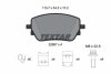 Тормозные колодки задние дисковые TEXTAR T2298701 (фото 1)