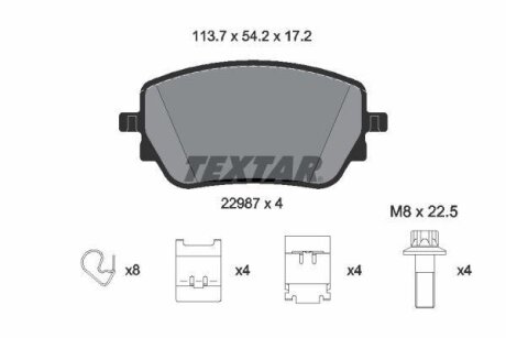 Тормозные колодки задние дисковые TEXTAR T2298701