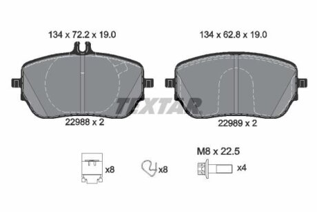 Тормозные колодки MERCEDES A/B/CLA/GLA ''F''18>> TEXTAR T2298801
