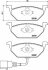 Тормозные колодки AUDI/SEAT/SKODA/VW A2/A3/Leon/Octavia/Golf/Polo &quot;F &quot;96&gt;&gt; TEXTAR T2313101 (фото 1)