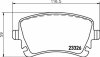 Тормозные колодки задние дисковые TEXTAR T2332603 (фото 1)