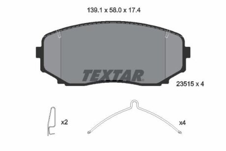 Тормозные колодки передние дисковые TEXTAR T2351503