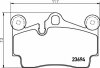 Тормозные колодки задние дисковые TEXTAR T2369402 (фото 1)