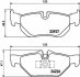 Тормозные колодки задние дисковые TEXTAR T2392701 (фото 1)