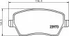 Тормозные колодки LADA/MERCEDES/NISSAN/RENAULT Vesta/Citan/NP200/Logan/Zoe "F "02>> TEXTAR T2397301 (фото 1)