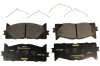 Тормозные колодки передние дисковые TEXTAR T2435001 (фото 1)
