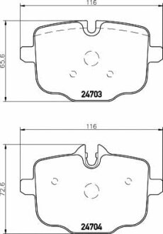 Тормозные колодки передние дисковые TEXTAR T2470301