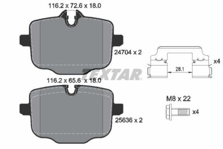 Тормозные колодки передние дисковые TEXTAR T2470401
