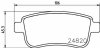 Тормозные колодки RENAULT Clio/Megane &quot;R &quot;08&gt;&gt; TEXTAR T2482001 (фото 1)