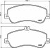 Тормозные колодки передние дисковые TEXTAR T2486701 (фото 1)