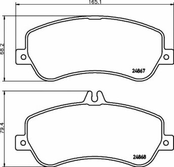 Тормозные колодки передние дисковые TEXTAR T2486701