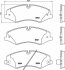 Тормозные колодки LAND ROVER RangeRover/Discovery &quot;F &quot;06&gt;&gt; TEXTAR T2502201 (фото 1)