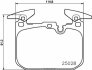 Тормозные колодки передние дисковые TEXTAR T2502801 (фото 1)