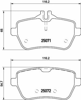 Тормозные колодки задние дисковые TEXTAR T2507103
