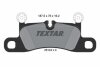 Тормозные колодки задние дисковые TEXTAR T2514301 (фото 1)