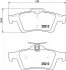 Тормозные колодки задние дисковые TEXTAR T2521201 (фото 1)