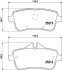 Тормозные колодки задние дисковые TEXTAR T2521502 (фото 1)