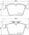 Тормозные колодки задние дисковые TEXTAR T2535301 (фото 1)