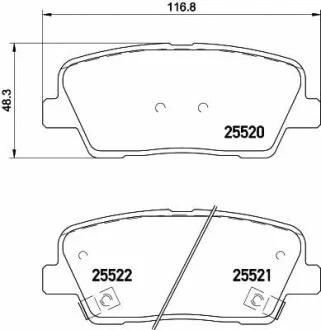Тормозные колодки передние дисковые TEXTAR T2552001