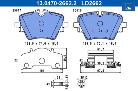 Тормозные колодки BMW/MINI X1/iX/Countryman "F "21>> TEXTAR T2561703