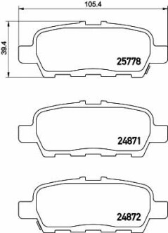 Тормозные колодки передние дисковые TEXTAR T2577801