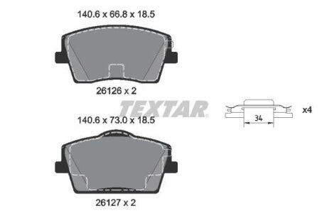Тормозные колодки передние дисковые TEXTAR T2612601