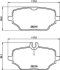 Тормозные колодки задние дисковые TEXTAR T2621501 (фото 1)