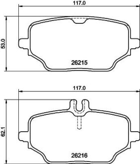 Тормозные колодки MERCEDES GLE300-400 "R "18>> TEXTAR T2621501
