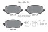 Тормозные колодки передние дисковые TEXTAR T2627101 (фото 1)