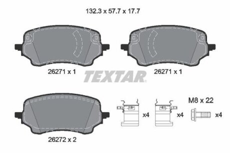 Тормозные колодки передние дисковые TEXTAR T2627101