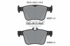 Тормозные колодки задние дисковые TEXTAR T2628701 (фото 1)