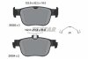 Тормозные колодки передние дисковые TEXTAR T2630301 (фото 1)