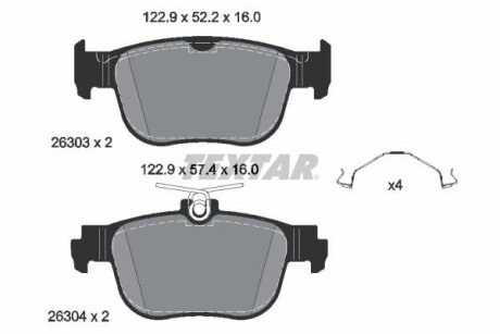 Колодки тормозные дисковые AUDI/FORD/SKODA/VW A3/Connect/Octavia \'\'R\'\'19>> TEXTAR T2630301