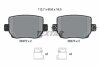 Тормозные колодки задние дисковые TEXTAR T2637201 (фото 1)
