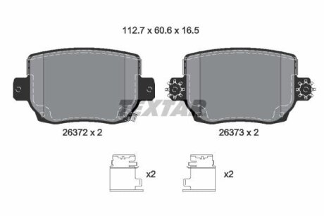 Тормозные колодки задние дисковые TEXTAR T2637201