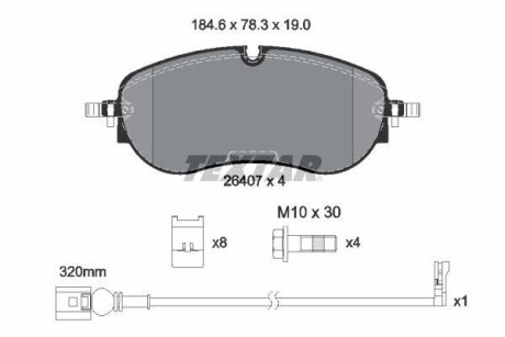 Тормозные колодки AUDI/SKODA/VW Q4/Enyaq/ID.4/ID.5 "F "20>> TEXTAR T2640701