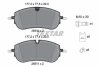 Тормозные колодки JAGUAR/LAND ROVER E-pace/Discovery Sport &quot;F &quot;14&gt;&gt; TEXTAR T2651001 (фото 1)