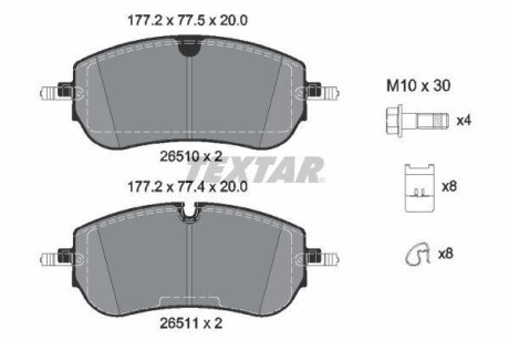 Тормозные колодки JAGUAR/LAND ROVER E-pace/Discovery Sport "F "14>> TEXTAR T2651001