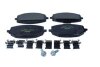 Тормозные колодки CITROEN/OPEL/PEUGEOT C5 Aircross/Astra/408/508/3008 &quot;F &quot;18&gt;&gt; TEXTAR T2658801 (фото 1)