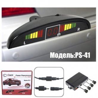 Паркувальна система PS-41/LED/4 датчики D=18мм/коннектор/чорний/чорний Tiger 00000045538