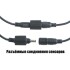 Парктроник PS-43/LED/4 датчика D=18мм/коннектор/серый/серый Tiger 00000045541 (фото 3)