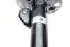 Амортизатор TOKICO Tokico B3293 (фото 3)
