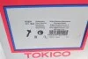 Амортизатор TOKICO Tokico B3293 (фото 9)