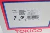 Амортизатор газовий (вир-во) Tokico B3294 (фото 9)